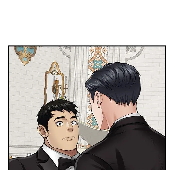 极乐之神 第37話 第213页