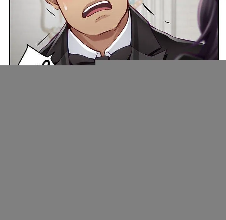 极乐之神 第37話 第193页