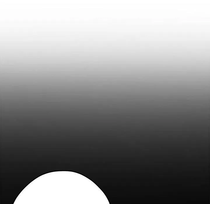 极乐之神 第37話 第32页