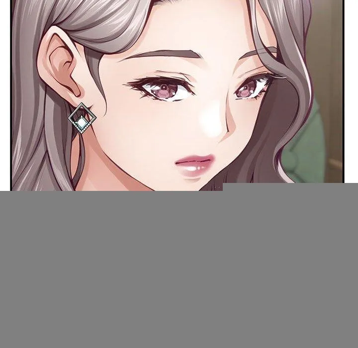 极乐之神 第37話 第16页