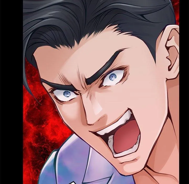 极乐之神 第37話 第46页