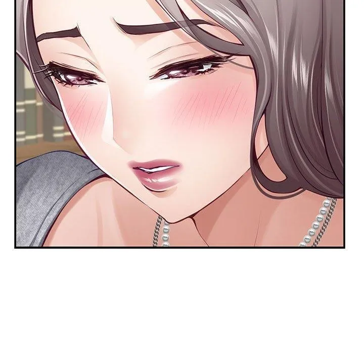 极乐之神 第37話 第50页