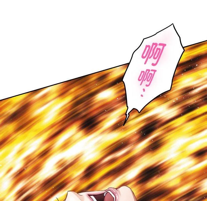 极乐之神 第47話 第119页