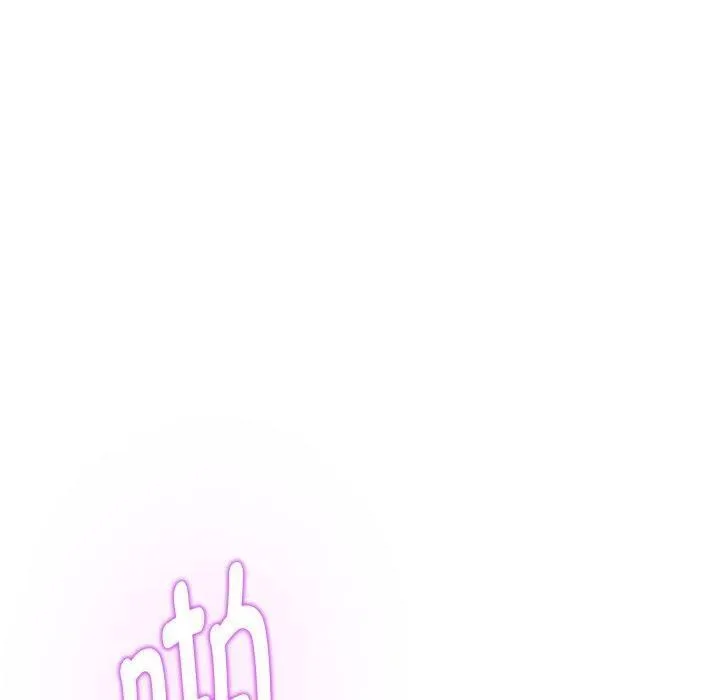 极乐之神 第47話 第110页