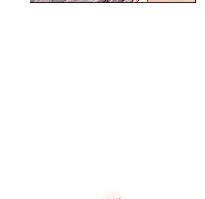 极乐之神 第47話 第150页