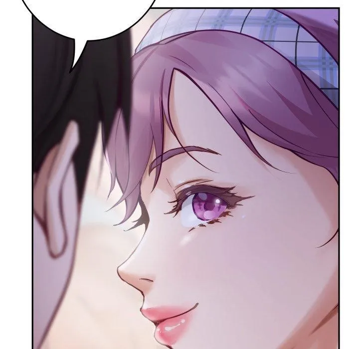 极乐之神 第47話 第217页