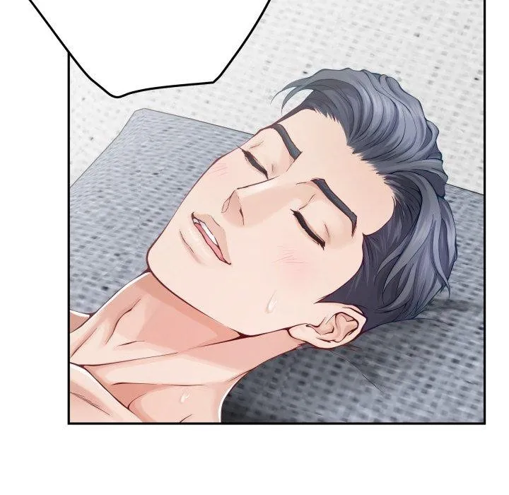 极乐之神 第47話 第46页