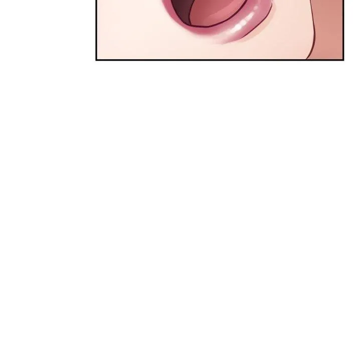 极乐之神 第47話 第204页