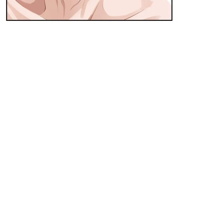 极乐之神 第47話 第215页