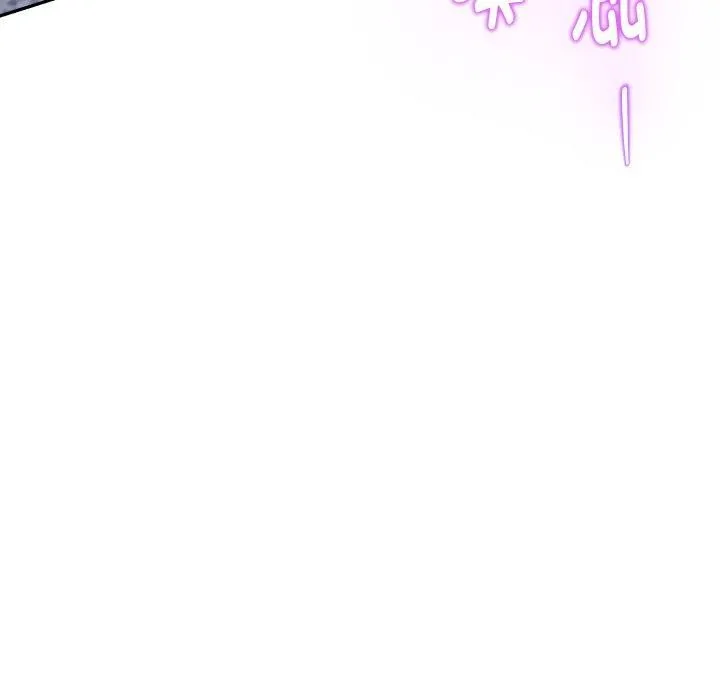 极乐之神 第47話 第92页