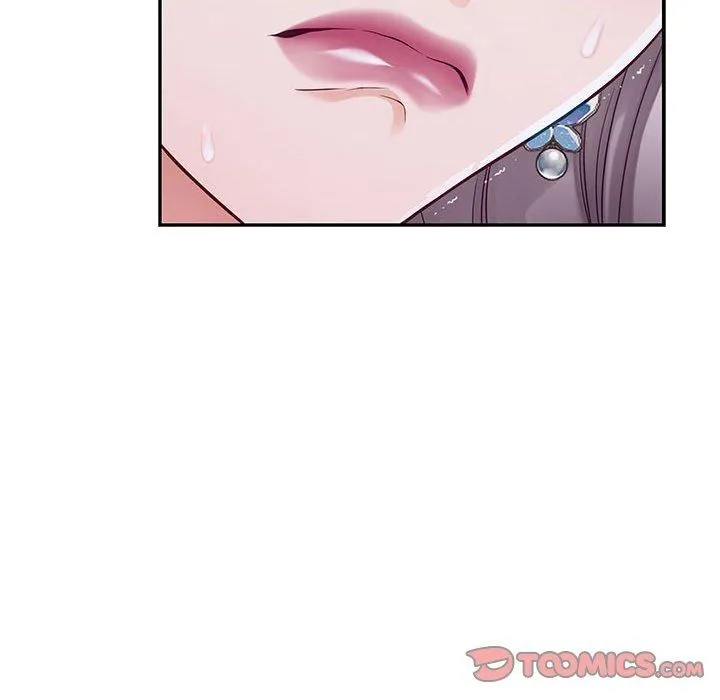 极乐之神 第16話 第36页