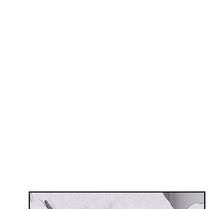 极乐之神 第16話 第77页
