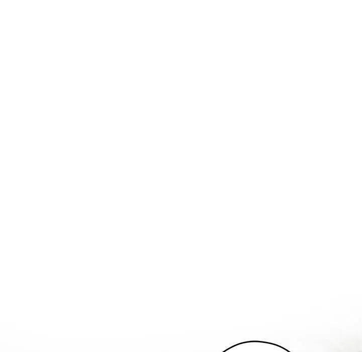 极乐之神 第16話 第109页