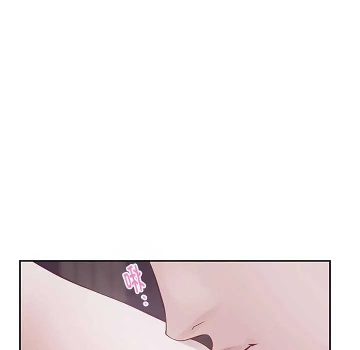 极乐之神 第28話 第139页