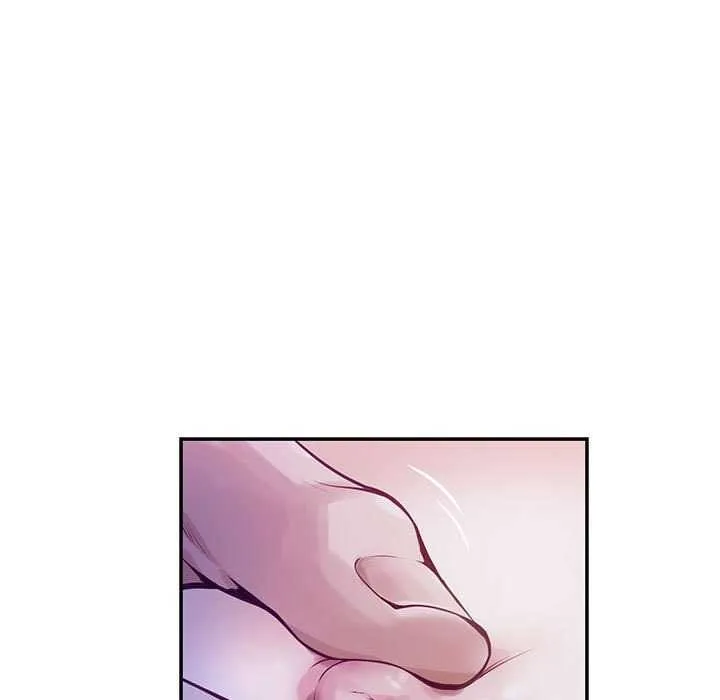 极乐之神 第28話 第96页