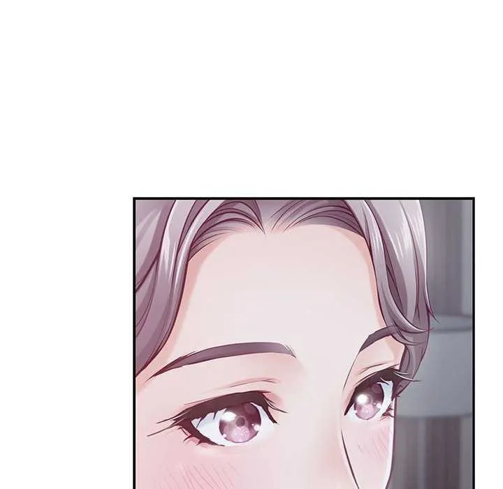 极乐之神 第28話 第34页