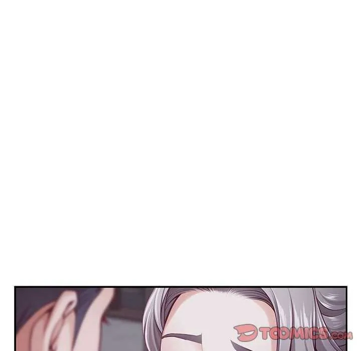 极乐之神 第28話 第28页
