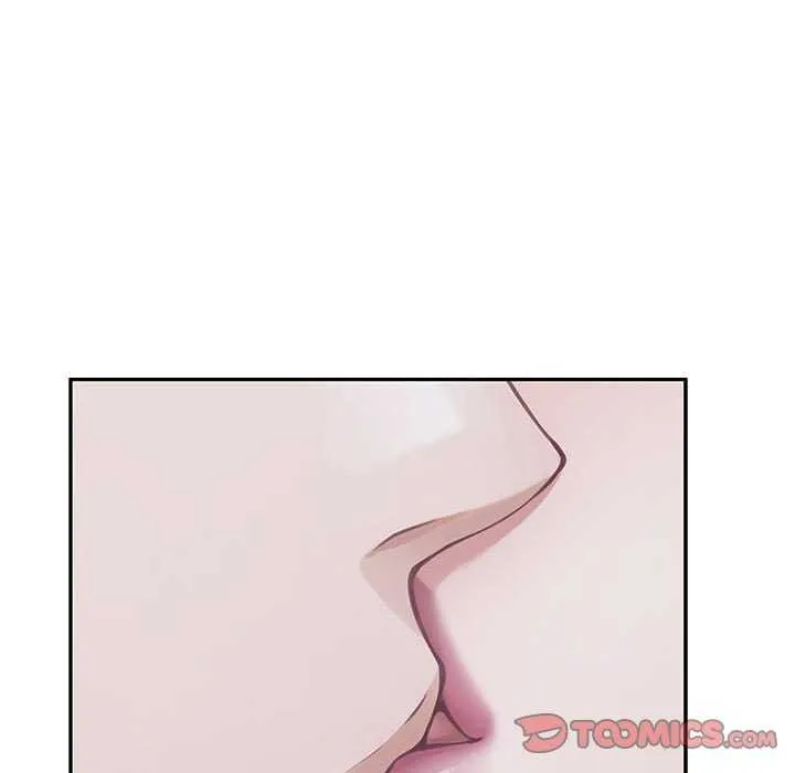 极乐之神 第28話 第52页