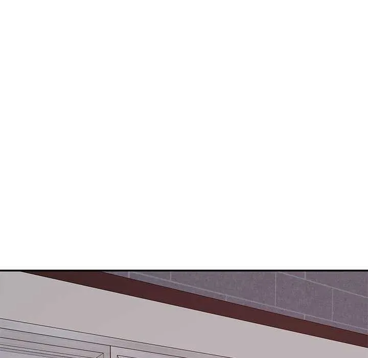 极乐之神 第28話 第7页