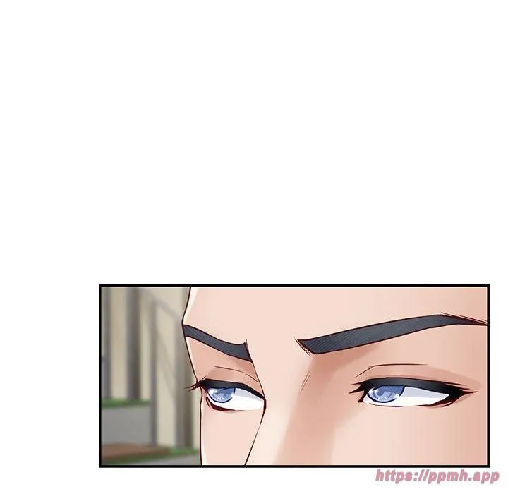 极乐之神 第17話 第50页