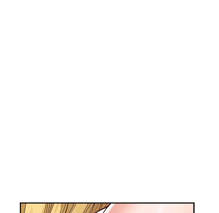 极乐之神 第17話 第29页