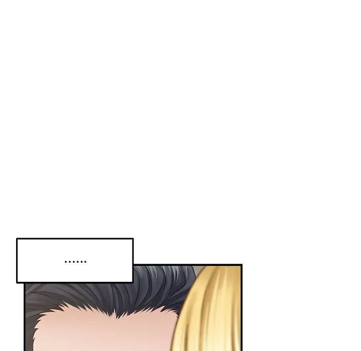 极乐之神 第17話 第156页