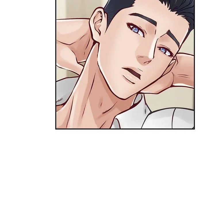 极乐之神 第17話 第138页