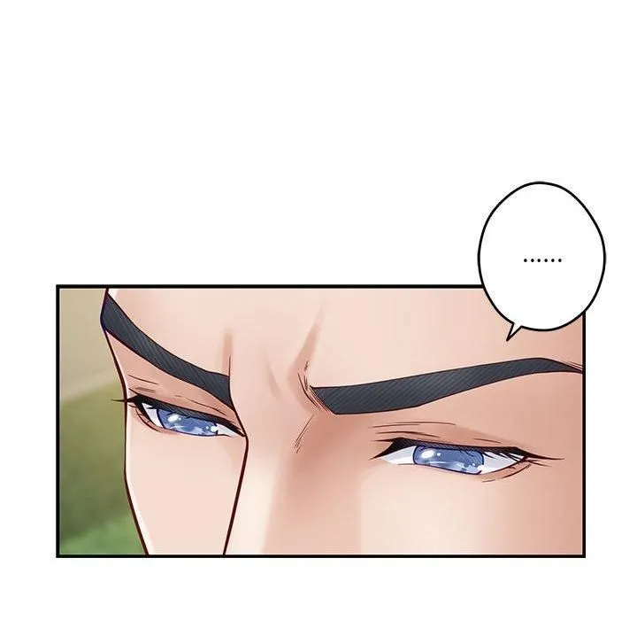 极乐之神 第17話 第93页