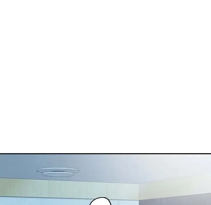 极乐之神 第6話 第58页