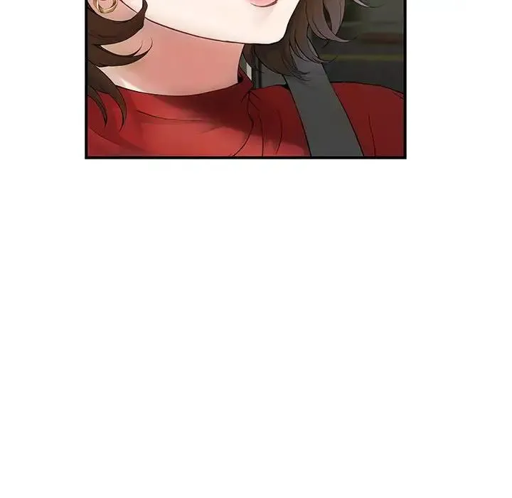 极乐之神 第6話 第129页