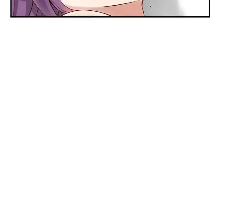 极乐之神 第6話 第192页