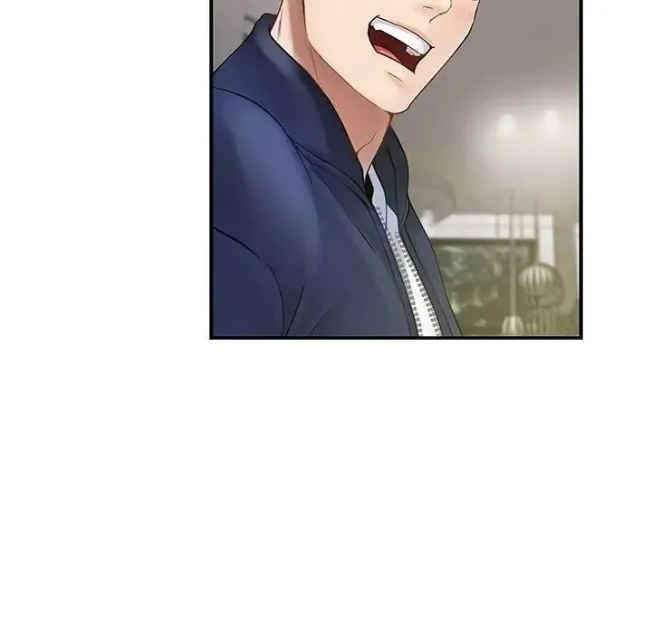 极乐之神 第6話 第38页