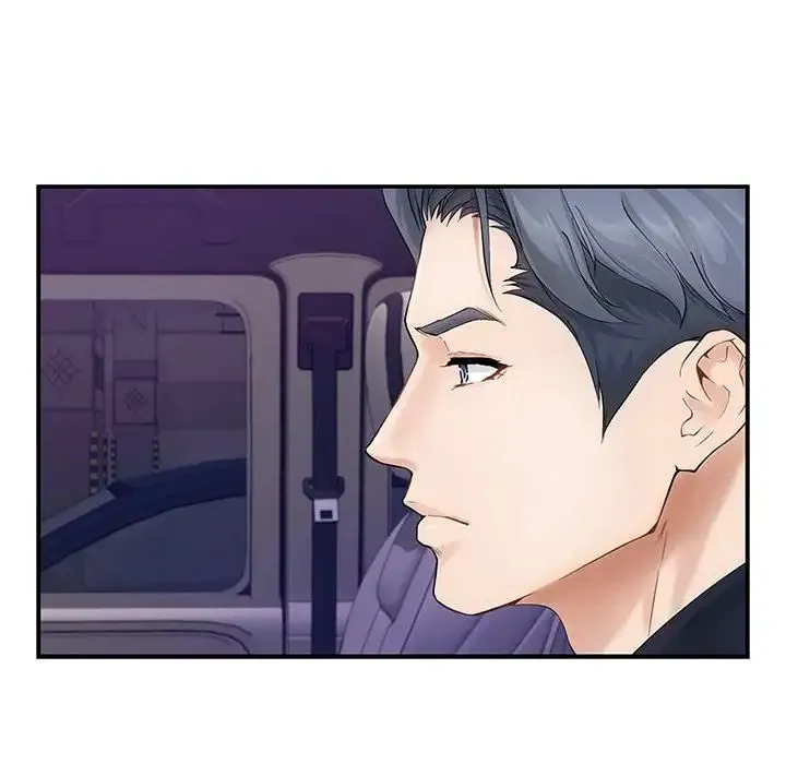 极乐之神 第6話 第90页