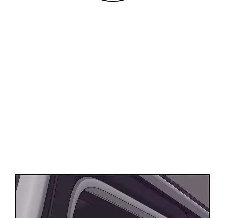 极乐之神 第6話 第98页