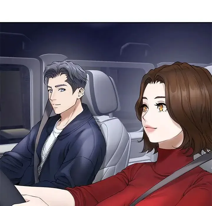 极乐之神 第6話 第108页