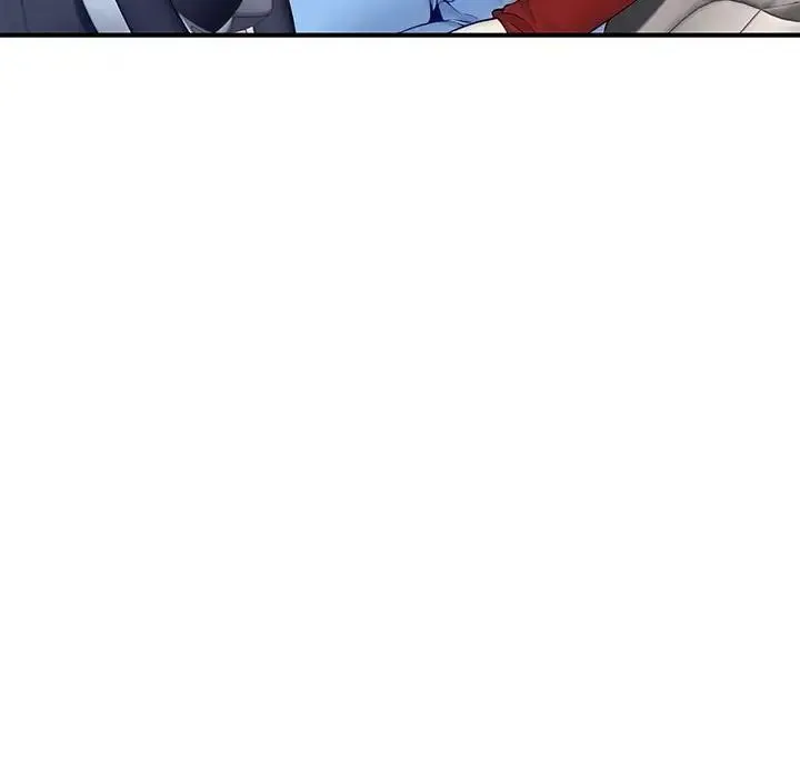 极乐之神 第6話 第124页