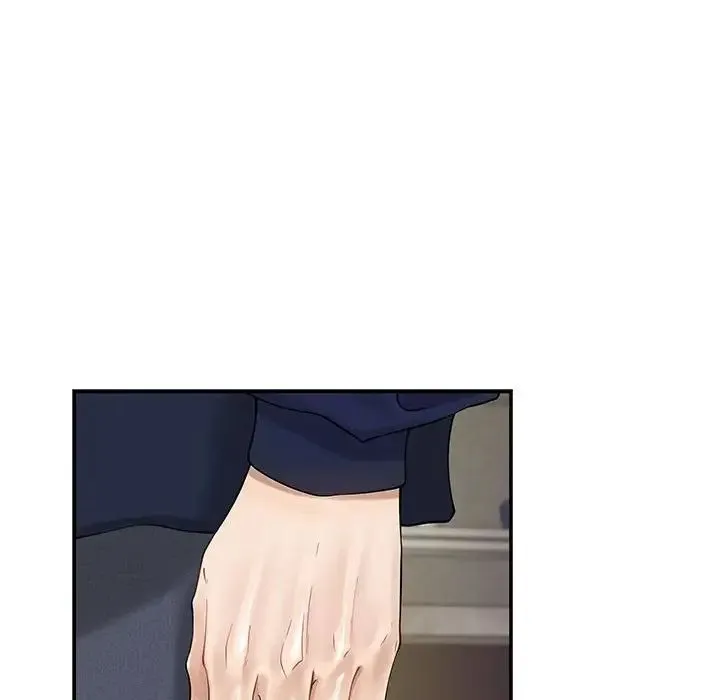 极乐之神 第6話 第52页