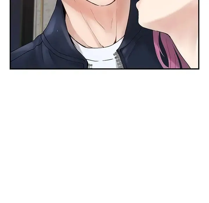 极乐之神 第6話 第17页