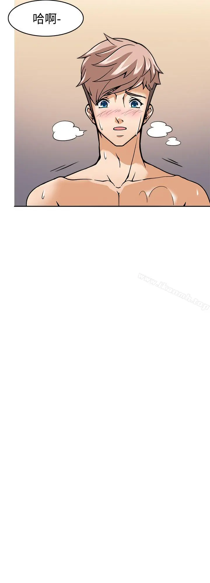 军人的诱惑 第6话 第34页