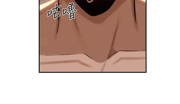 深度交流会 第86话-熙真姊的拿舌绝活 第8页