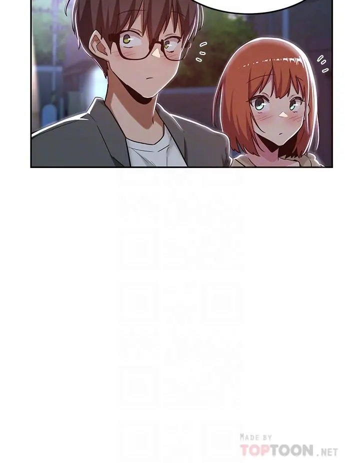 深度交流会 第43话-刺激不断的足交挑逗 第12页