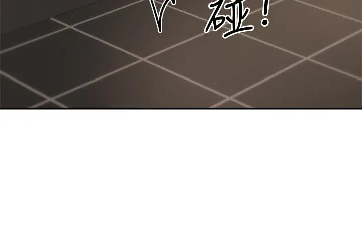 深度交流会 第9话-新人的大肉棒不容小觑 第25页