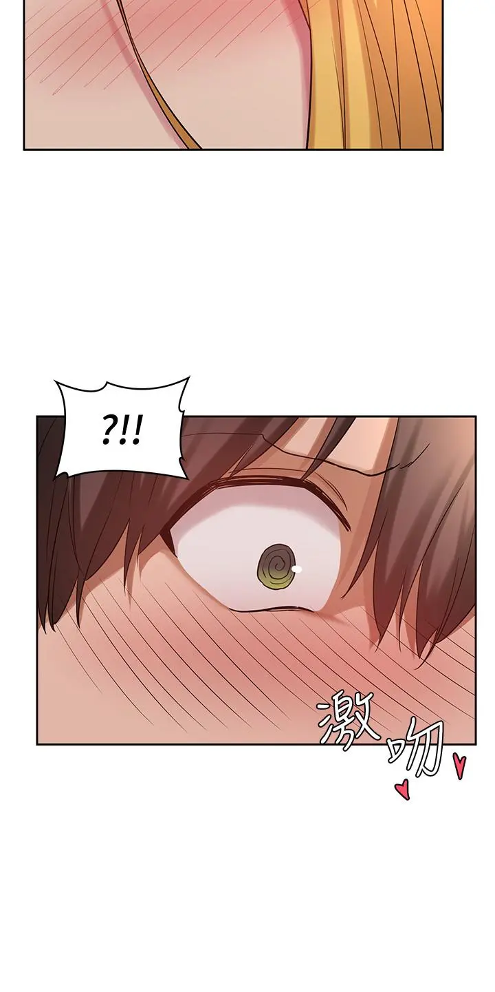深度交流会 第11话-跟学姐学做爱 第27页