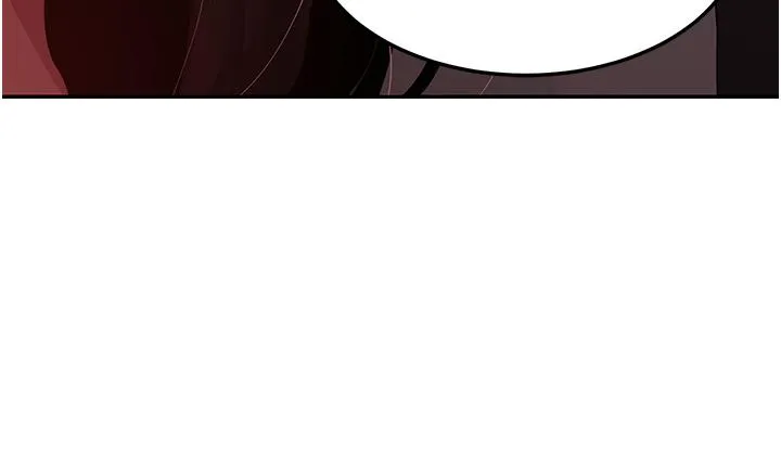 深度交流会 第81话-快想办法让我高潮！！ 第33页