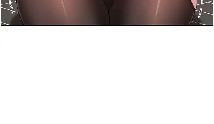 深度交流会 第106話-我想看你插學姊 第35页