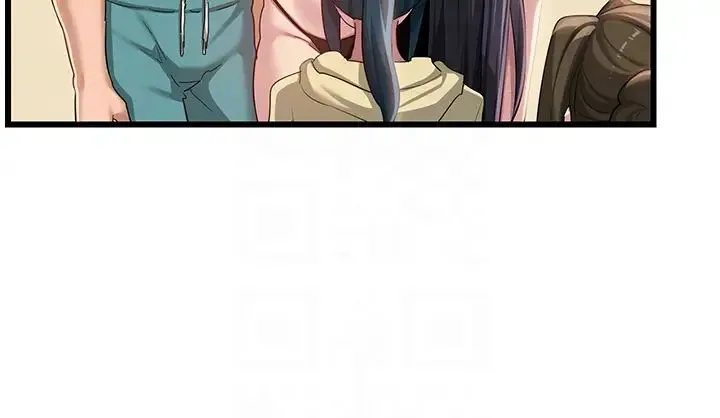 深度交流会 第109話-激情不斷的沙灘約會 第10页