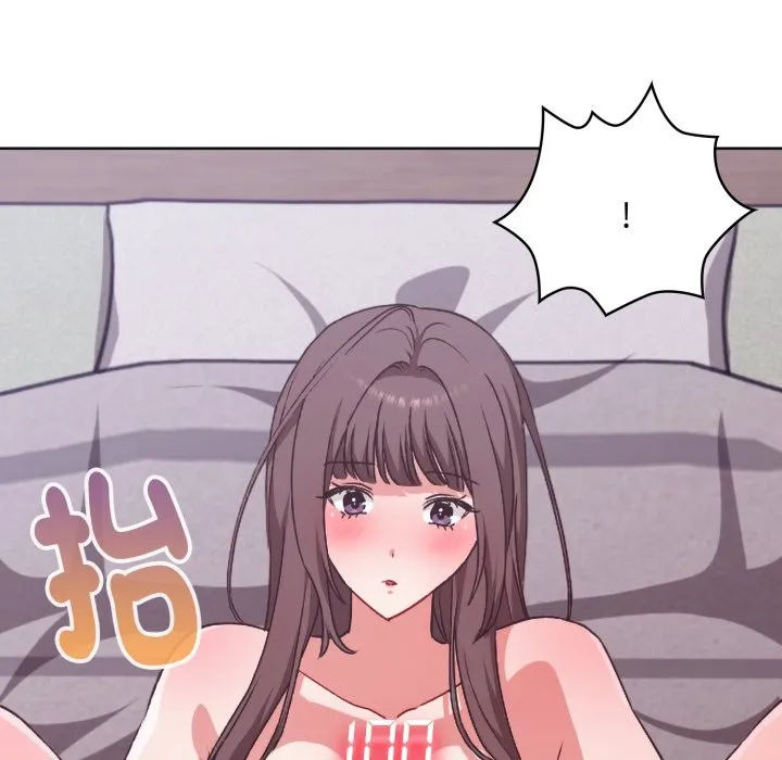 扑通扑通终极密码 第3话 第144页