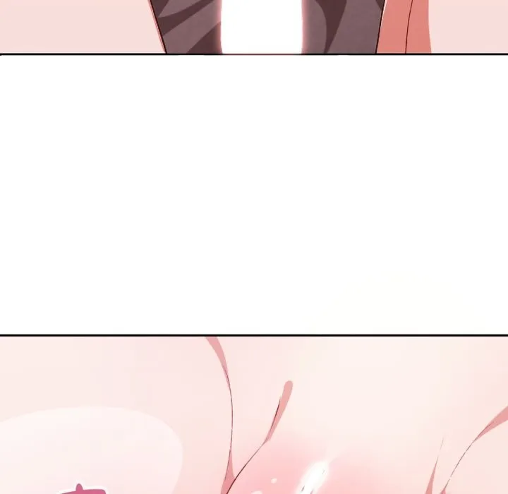 扑通扑通终极密码 第3话 第146页