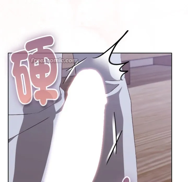 扑通扑通终极密码 第3话 第138页