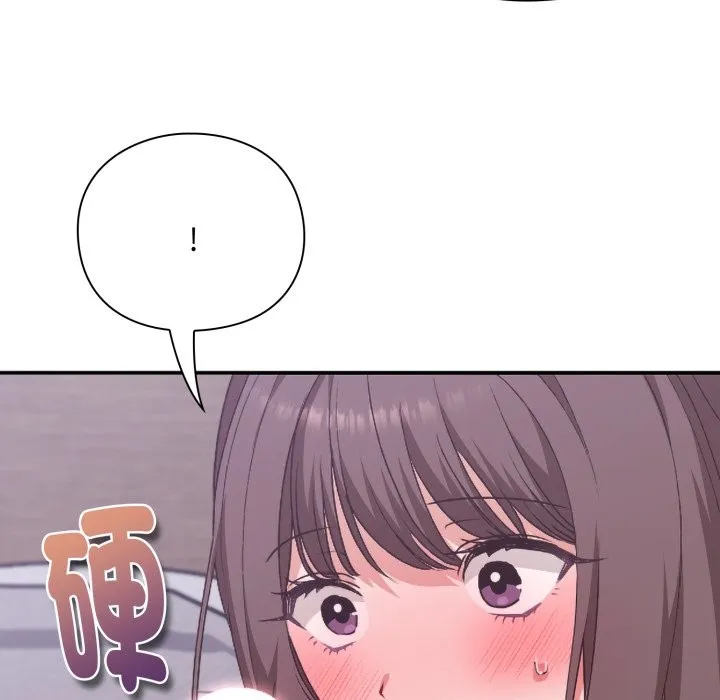扑通扑通终极密码 第3话 第115页